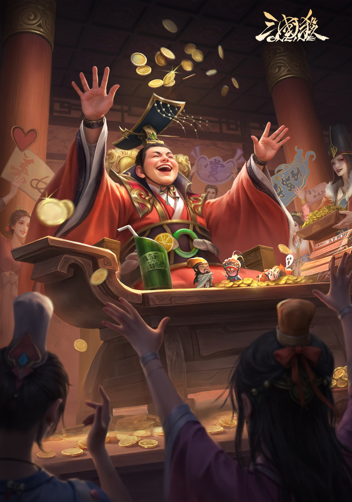 三个人怎么玩三国杀