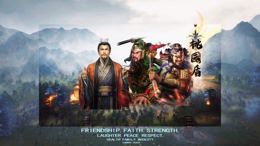 三国志战略版割须弃袍事件攻略