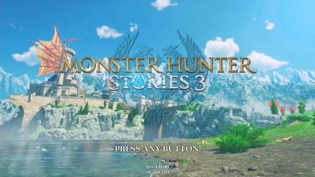 《怪物猎人物语3：命运双龙》合作之盾成就攻略