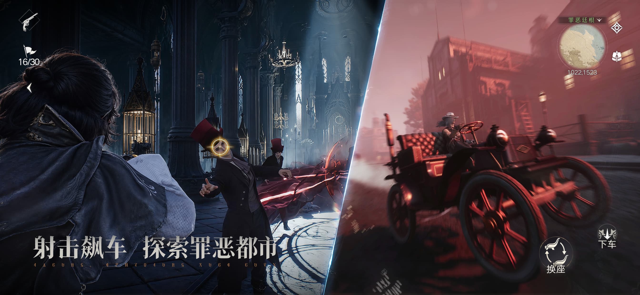 诡秘之主 安提哥努斯笔记副本